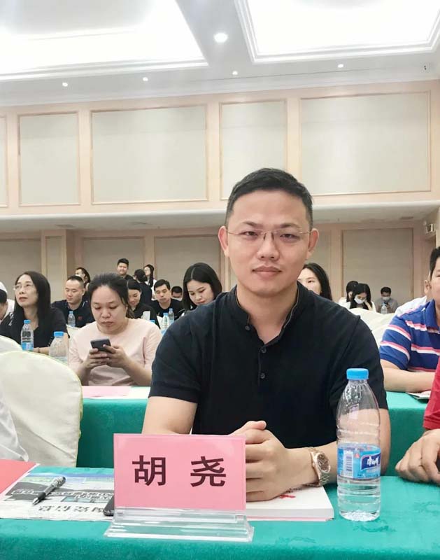 1595300037743743.jpg 微信圖片_20200720171134.jpg